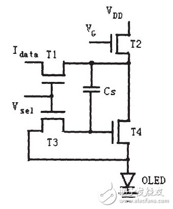 電流控制帶閾值電壓補(bǔ)償?shù)哪M驅(qū)動電路
