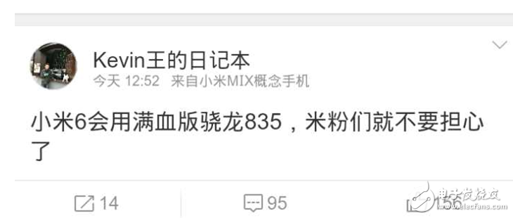 雷軍終于想通：小米6沒有閹割版，均搭載滿血版驍龍835