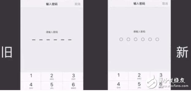 蘋果iOS10.3系統(tǒng)即將來臨，新特性搶先看