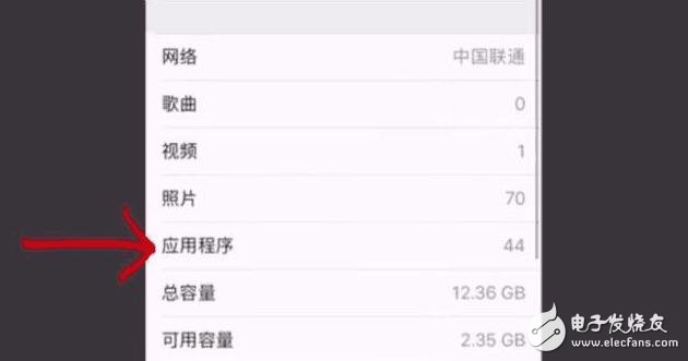 蘋果iOS10.3系統(tǒng)即將來臨，新特性搶先看