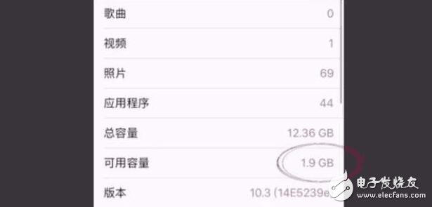 蘋果iOS10.3系統(tǒng)即將來臨，新特性搶先看