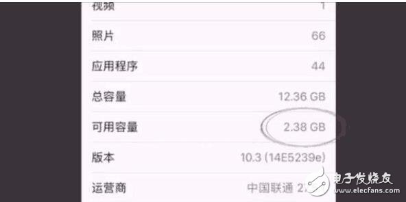 蘋果iOS10.3系統(tǒng)即將來臨，新特性搶先看
