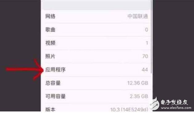 iOS消息匯總：iOS10.2越獄銷聲匿跡，iOS11即將發(fā)布，iOS10.3修復(fù)BUG贏果粉心，iOS10.2.1遭摒棄！