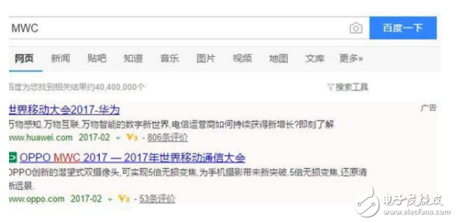 OPPO今年最強(qiáng)科技5x就要來了，她的到來會(huì)改變什么