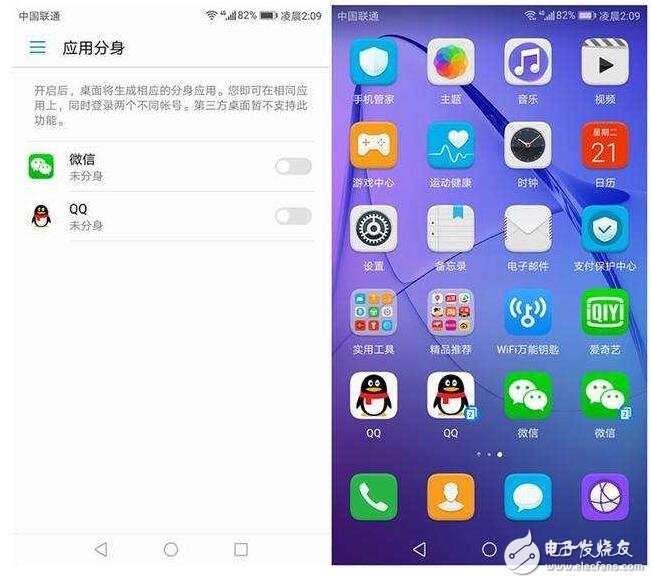 華為榮耀8評(píng)測(cè)：不一樣的顏值巔峰，華為榮耀的顏值擔(dān)當(dāng)