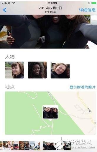 iPhone升級了iOS10后，這3個功能不用就太可惜了