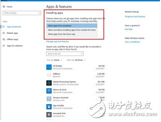 Windows10新版Build 15046向PC平臺用戶推送！但這新功能讓人無力吐槽