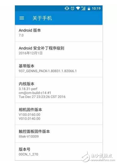 諾基亞6：配置羸弱 系統(tǒng)敷衍，你賠我的情懷