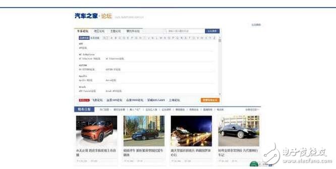 你在買車前需要考慮什么問題，確定自己的需求嘛？看完你都會懂的！