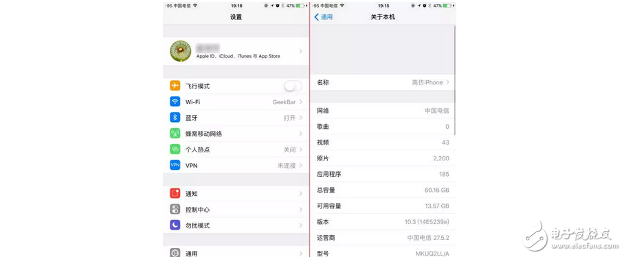 蘋果iOS10.3，不可小覷的一次更新iOS10.2越獄者們就不要想搞事情了