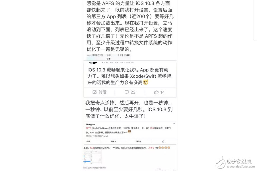 蘋果iOS10.3，不可小覷的一次更新iOS10.2越獄者們就不要想搞事情了
