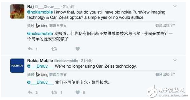 諾基亞Nokia8無(wú)緣蔡司鏡頭，諾基亞以后的手機(jī)不再使用蔡司技術(shù)