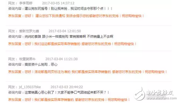 一手好情懷被打爛，諾基亞6長期缺貨，諾基亞8還會有情懷？
