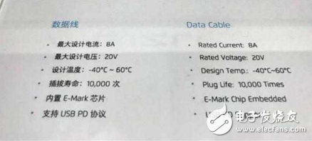 魅族Pro7閃亮登場(chǎng)！Exynos8895+Flyme6.1+55W快充！
