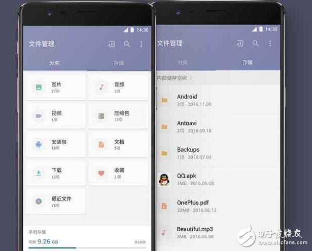 三星S7/S7edge推送安卓7.0啦！安卓7.0怎么樣，不將就的一加3T來體驗(yàn)！