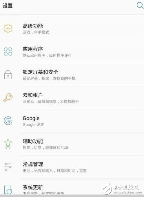 三星S7/S7edge喜迎安卓7.0升級，三星S6系列安卓7.0推送跳票！果真是“同機(jī)”不同命