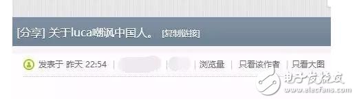 iOS10.2越獄傳聞不斷，iOS10.3越獄強(qiáng)勢來襲？不可信，還是更新iOS10.3beta5吧