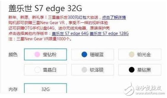 華為P10售價配置全曝光，搞了9種顏色你怕不怕？