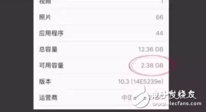 蘋果終于要逆襲了！iOS10.3更新內容有哪些？