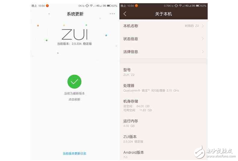 想率先更新安卓7.0，可是有些Bug真是令人頭疼