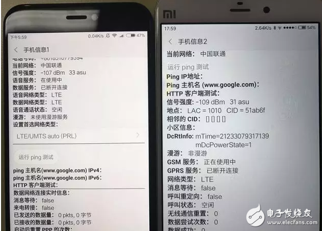 小米5C吃上“牛軋?zhí)恰蓖扑桶沧?.1：系統(tǒng)更流暢，聯(lián)通信號更穩(wěn)定！