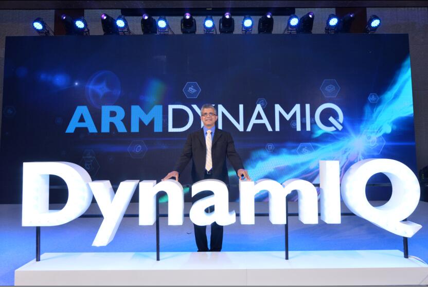 ARM全新DynamIQ架構(gòu)奠定未來10年發(fā)展基礎(chǔ)