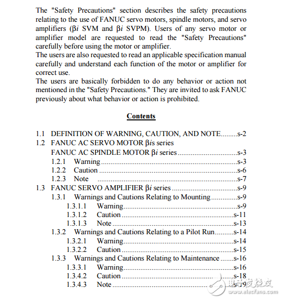 FANUC AC伺服主軸馬達(dá)及放大器Bi維修手冊(cè)