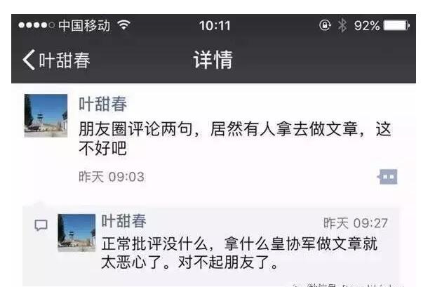 瓴盛科技這個(gè)事情，為何有這么多大佬關(guān)注
