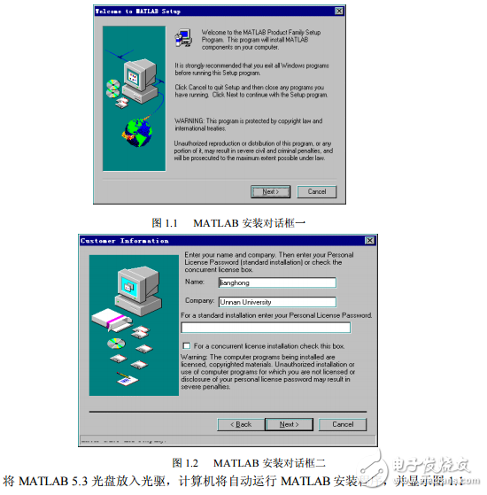 《信號與系統(tǒng)分析及MATLAB實(shí)現(xiàn)》