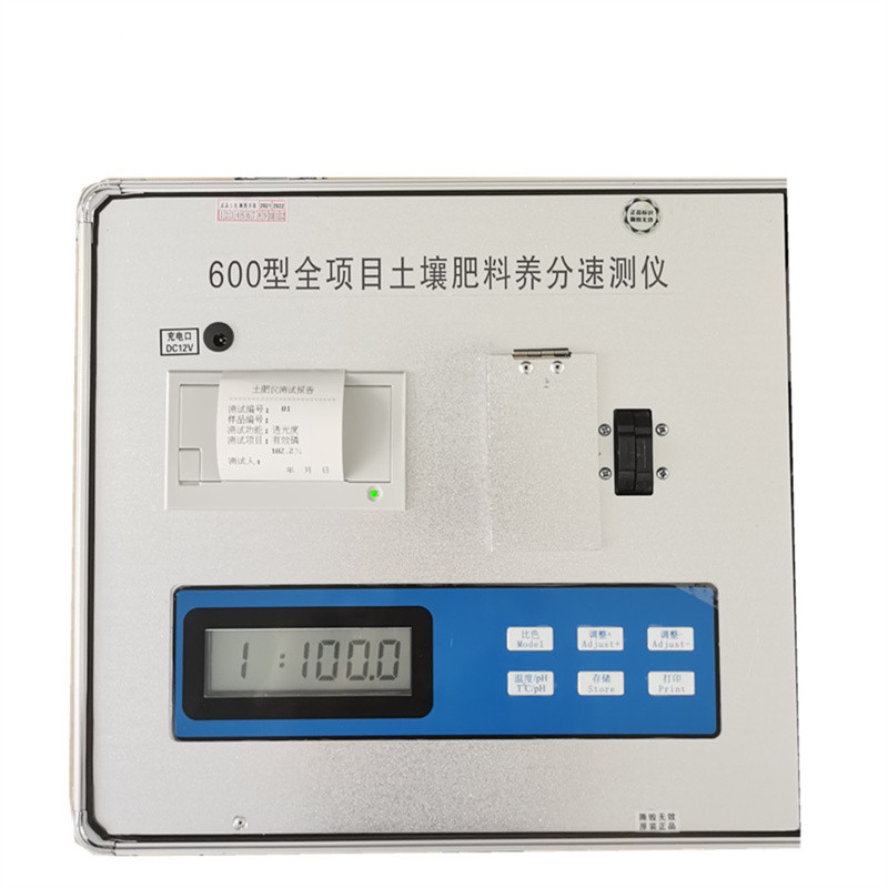 60fe619628d51.png