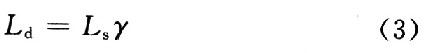 最小安全車距預(yù)警算法