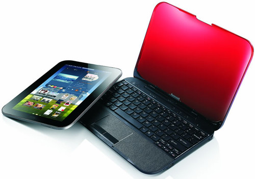 聯(lián)想IdeaPad U1混合本配置及售價公布 