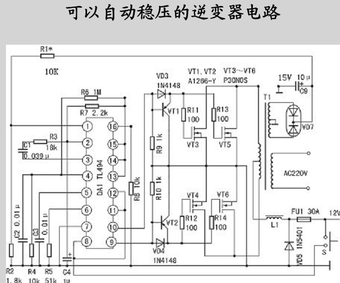 這是一張縮略圖，點擊可放大。按住CTRL，滾動鼠標滾輪可自由縮放