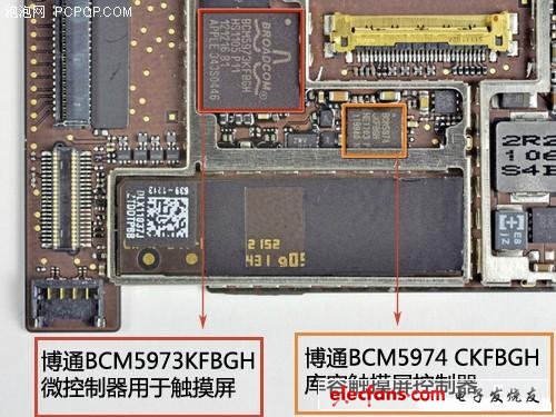 拆解顯示博通擠掉Marvell成蘋(píng)果最大WiFi供應(yīng)商(電子工程專(zhuān)輯)