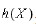 Optistruct優(yōu)化結(jié)構(gòu)設(shè)計實例