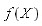 Optistruct優(yōu)化結(jié)構(gòu)設(shè)計實例