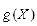 Optistruct優(yōu)化結(jié)構(gòu)設(shè)計實例