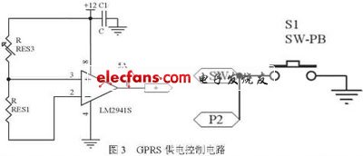 物流中心自動引導(dǎo)小車控制系統(tǒng)設(shè)計