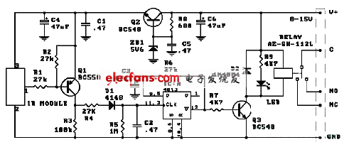 經(jīng)濟的紅外線遙控開關電路