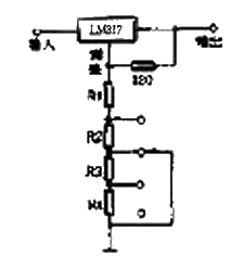 LM317構(gòu)成的步進式可調(diào)穩(wěn)壓電路