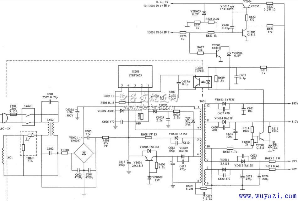 24V開關(guān)電源原理電路圖