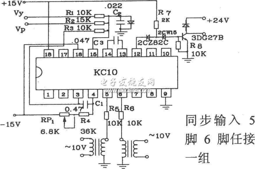 可控硅移相觸發(fā)器KC10應用原理圖