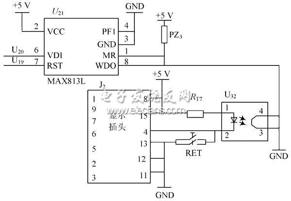 帶看門(mén)狗的up監(jiān)控電路原理圖