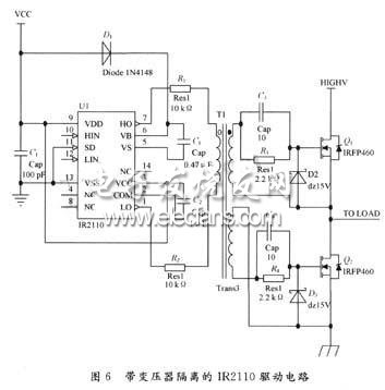 IR2110結(jié)合隔離變壓器電路
