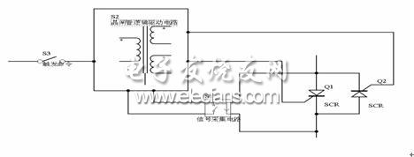過零采集控制邏輯脈沖變壓器驅(qū)動(dòng)電路框圖