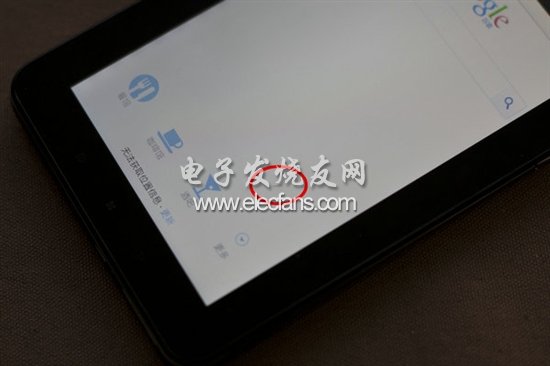 第一步當(dāng)然是要先瞟一眼了，因?yàn)榻酉聛?lái)拆成啥樣，還不知道呢。