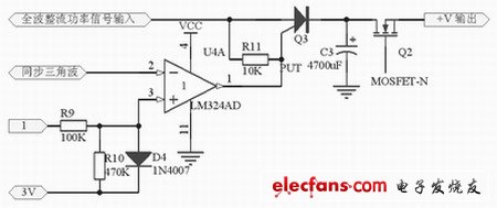 延時比較開關及可控硅電路圖