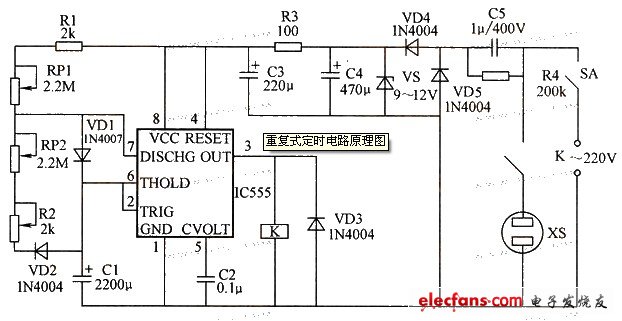 重復(fù)式定時(shí)電路圖