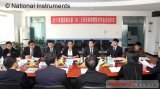 NI全方位助力哈爾濱工業(yè)大學教學和創(chuàng)新實踐