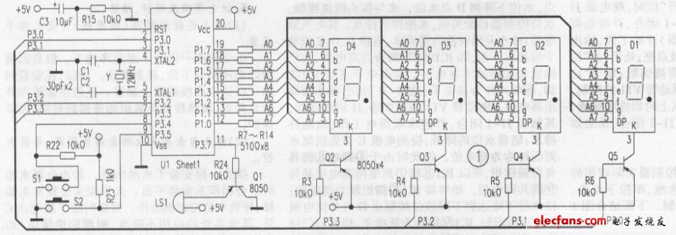 采用89C2051單片機設(shè)計硬件電路
